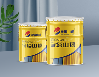 新品上市 | 寶塔山漆快干防銹漆 更快、更省、更好！